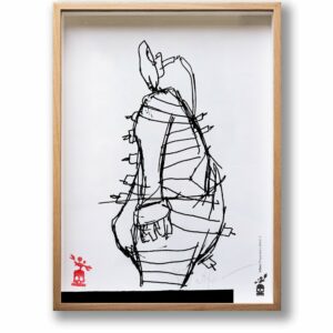 INFLATE PREPARATORY SKETCH II JJ Walker copyright 2023